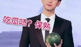 周冬雨自己爆料了吗视频